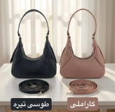 کیف زنانه کد 5740