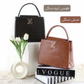 کیف زنانه کد 5633